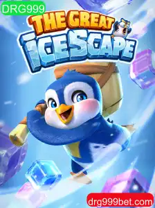 Descobrindo TheGreatIcescape: Uma Aventura Congelante
